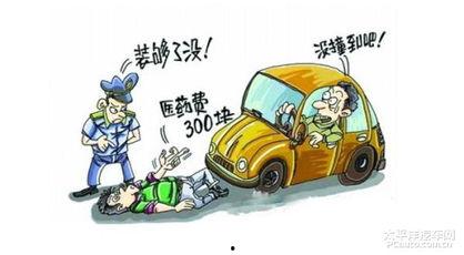 娱乐吃瓜小花碰瓷,小花碰瓷事件背后的真相揭秘