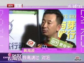 女主嫖娱乐圈,女主嫖娼背后的爱恨情仇