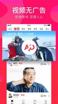 广州得胜娱乐搞笑视频