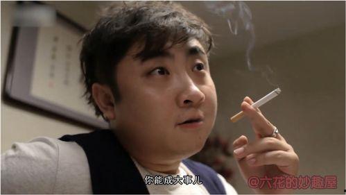 乔杉小品搞笑大全,笑点连连，欢乐无限