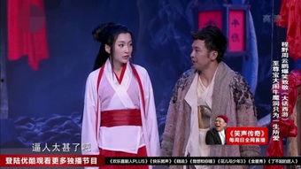 《大话娱乐》