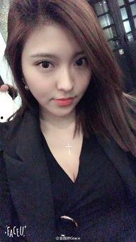 袁雅婷资料
