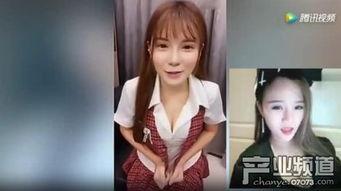 韩国女主播一件一件脱